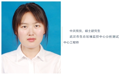 坚守监测“生命线” 把好监测“质量关”——环保咨询服务的核心使命与价值体现